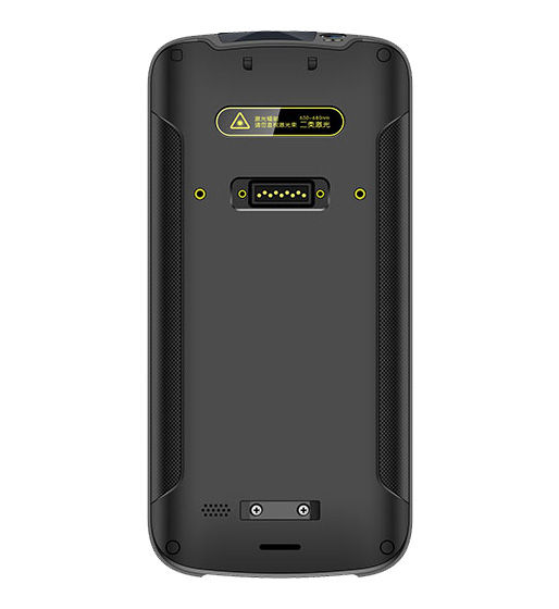 PDA 5,2" Rugerizado C72 - Chainway BACK