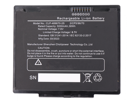 Replacement Battery – COLOSSUS W803 / W103 – SPARTAN W800 / W100