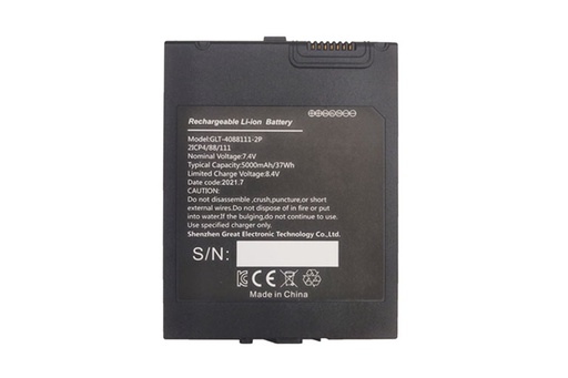 Batería de recambio COLOSSUS W101 - W106 - W108 V1