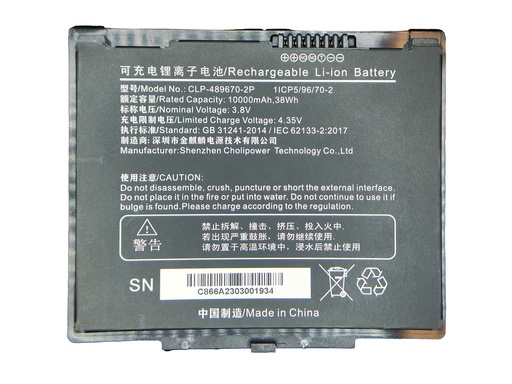 Batería de recambio - SPARTAN A800 / A100 - COLOSSUS A803 / A103